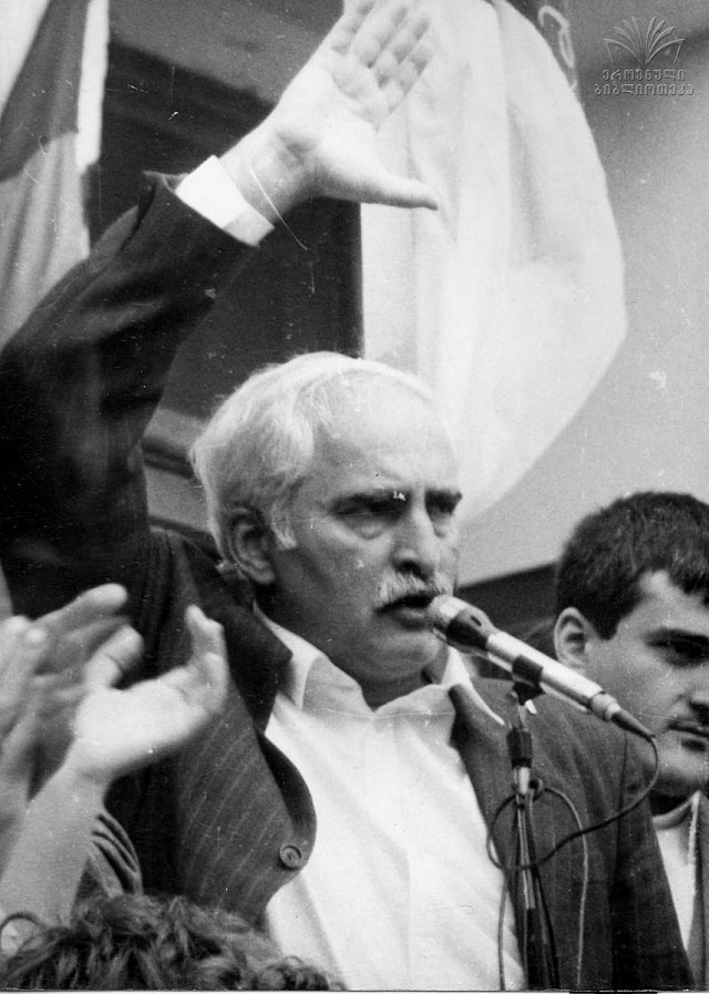 მერაბ კოსტავა