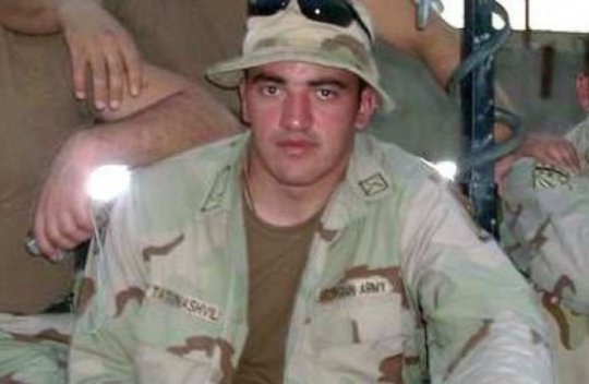 არჩილ ტატუნაშვილი